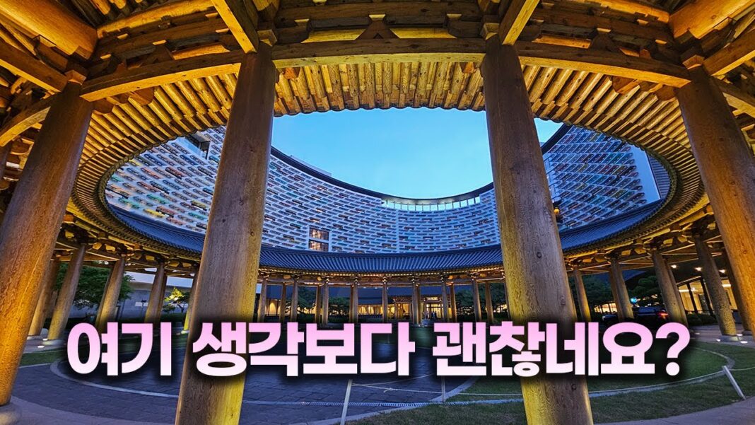롯데 리조트 부여 가족여행, 왜 모두가 '성지'라 부르는지 직접 체험했습니다!